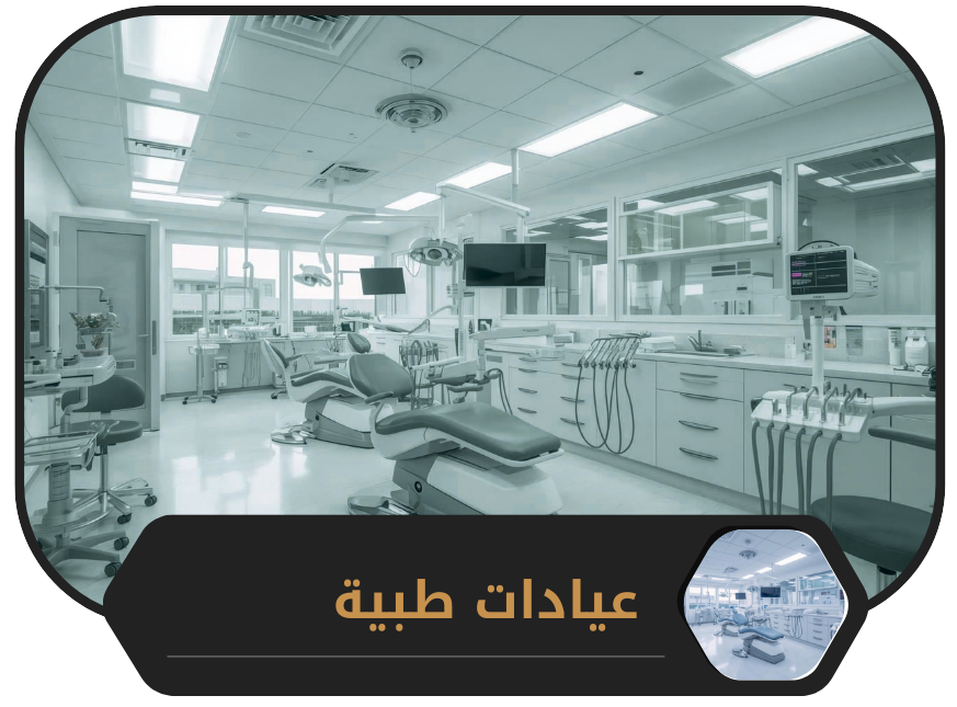 تصميم موقع الكتروني في السعودية , منصة نورالدين