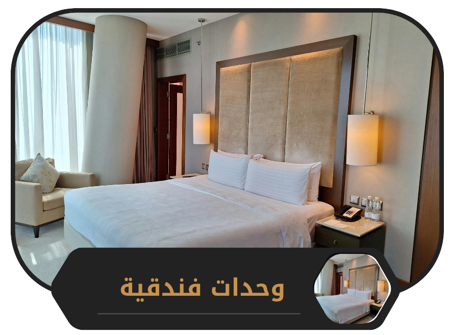 تصميم موقع الكتروني في السعودية , منصة نورالدين