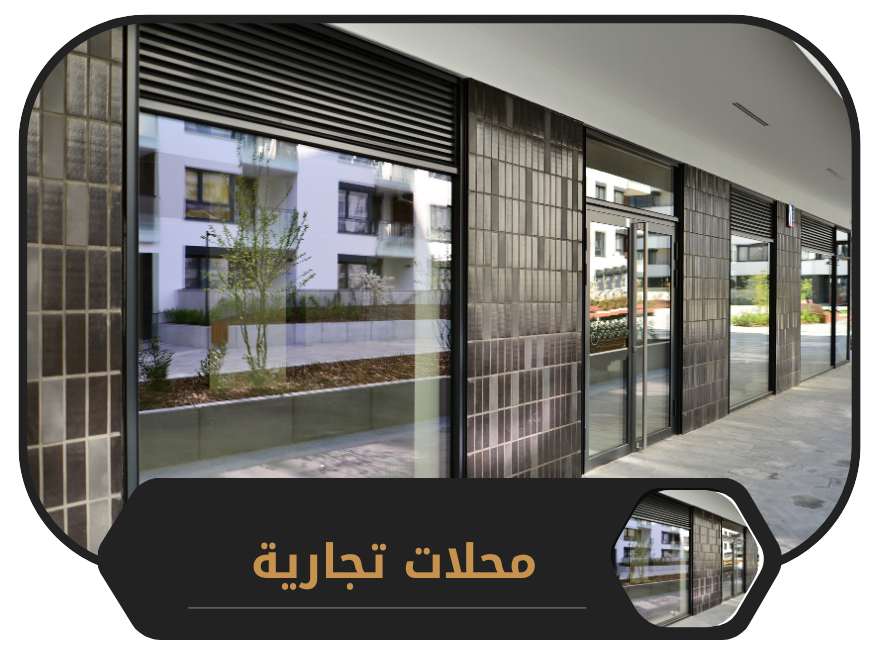 تصميم موقع الكتروني في السعودية , منصة نورالدين